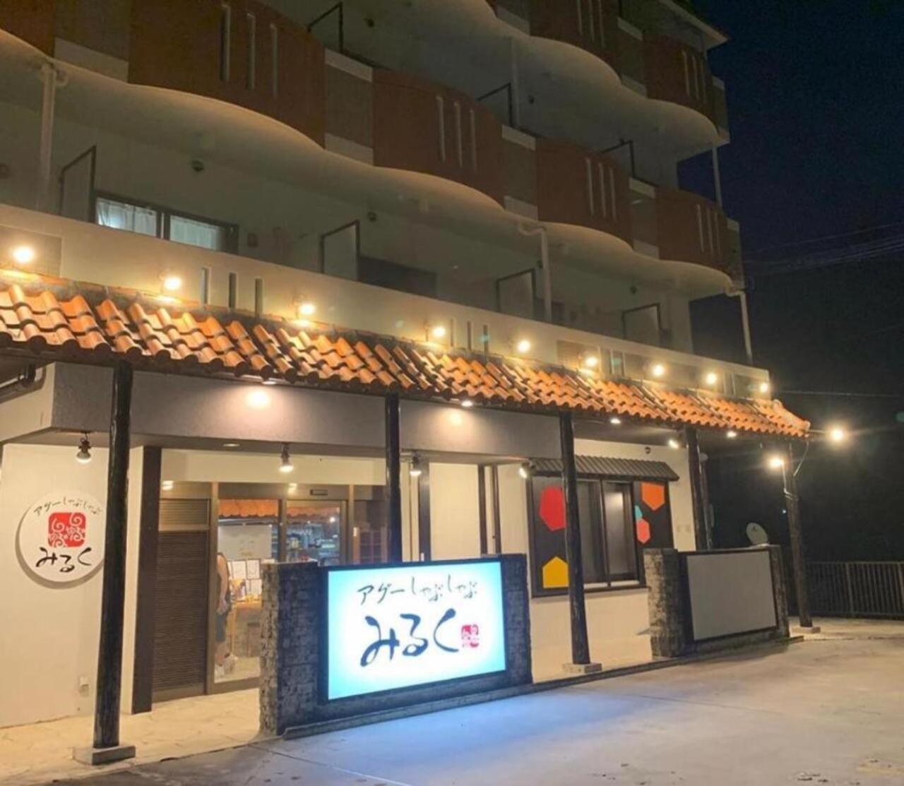 グランディオーソ沖縄プールヴィラ恩納4 Onna Buitenkant foto